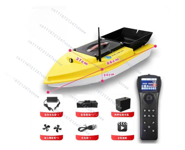 Automatischer Cruise-Return-Fi – Fish Finder Gps Bewertung und Preis