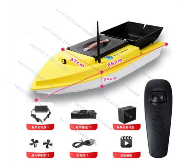 Automatischer Cruise-Return-Fi – Fish Finder Gps Bewertung und Preis